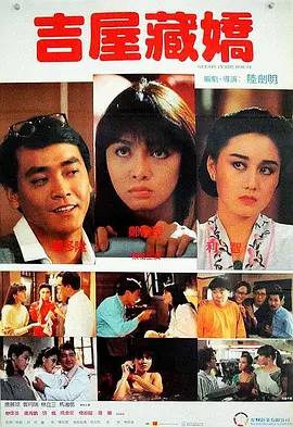 69av中文字幕