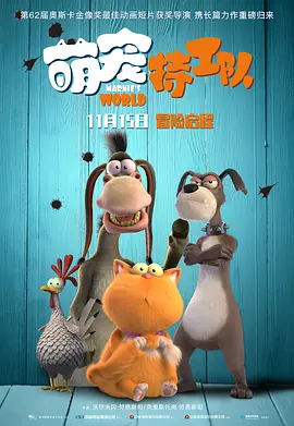 精品国产色