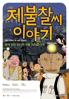 国内自拍露脸普通话对白在线