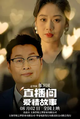 欧美日韩综合一区