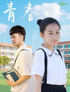 亚洲一区成人