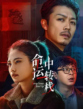 在线一区播放