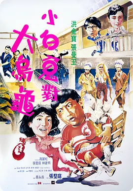 午夜一区二区三区不卡视频