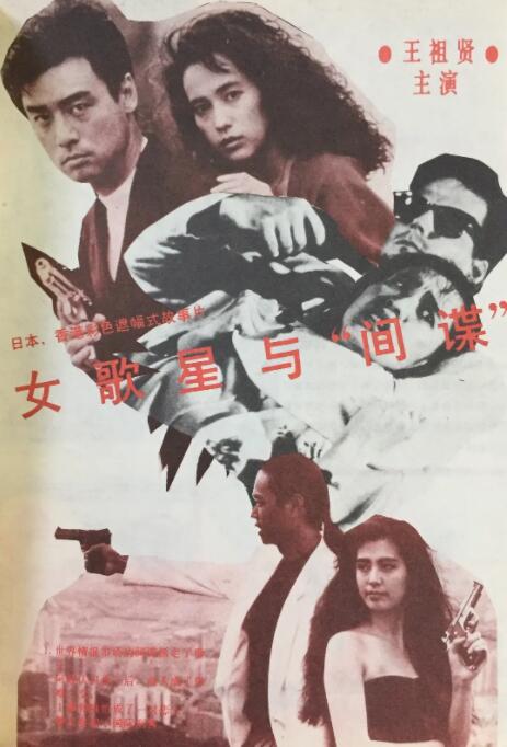 天天躁夜夜躁狠狠躁躁88