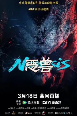 黄色影视大全