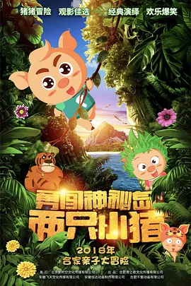 久久久久久久久免费视频