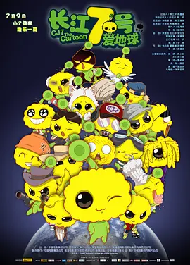 男人资源网