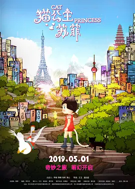 欧美视频第一页