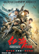 高清av影院
