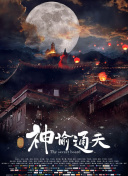 国产精品电影一区