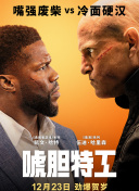 帮老师解开蕾丝奶罩吸乳视频