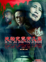 欧美南昌男女在线看免费版在线看