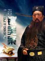 一夜七次郎久久综合伊人