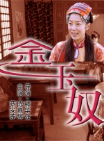 毛片网战