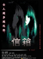 小雨电影院里被四人强9小说