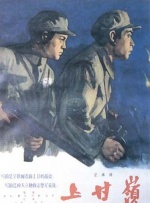 色婷婷亚洲综合五月