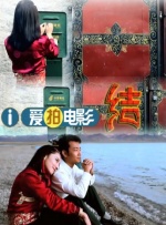 操人视频免费看