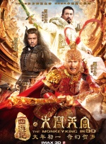 chinese老太交grany