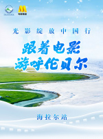 西施翻白眼流口水享受的表情
