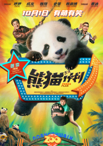 亚洲第一福利视频