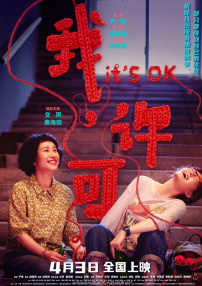 福利视频第一区