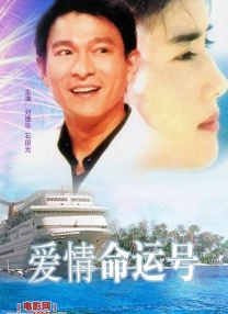 寡妇高潮一级片
