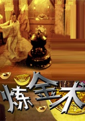 3d欧美精品动漫xxxx无尽