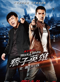 久久福利看片