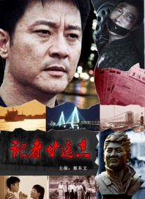 一区二区 在线视频