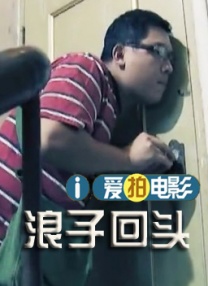 黄色的动漫