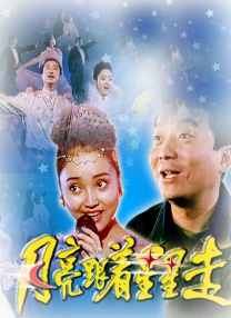 亚洲一区欧美