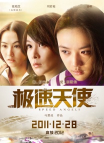www.嫩草影院.com