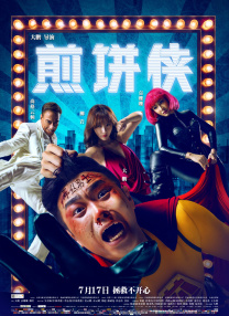 51.cgfun吃瓜