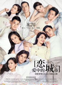 欧美极品少妇xxxxⅹ