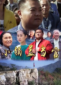 第一章激情艳妇小说