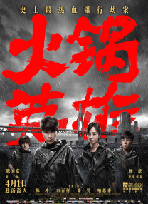 久章草在线视频