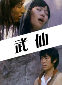 91免费在线播放