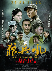 手机国产日韩高清免费看片
