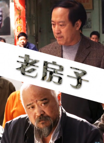 免费观看帅哥女生一起生的电视剧