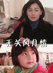 福利一二区