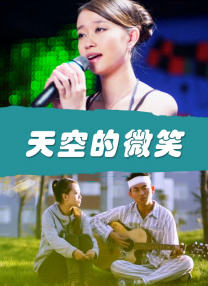 亚洲免费在线视频