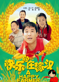 免费高清a毛片