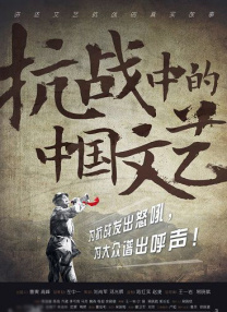 97在线免费观看