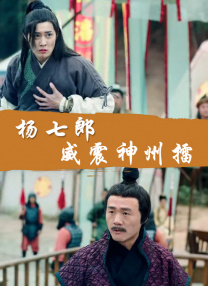 美女视频一区二区
