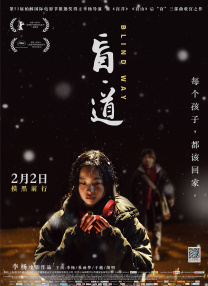 青青国产成人久久91网