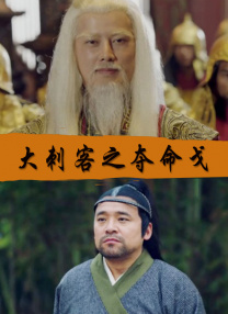国产成人一区二区三区小说