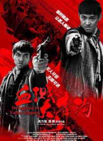 91亚洲国产成人久久精品网址