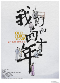 yellow日本中文字幕