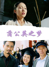 亚洲六月丁香色婷婷综合久久