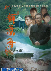 99伊人